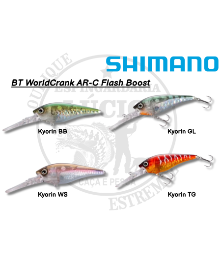 Amostra Shimano BT WorldCrank AR-C Flash Boost