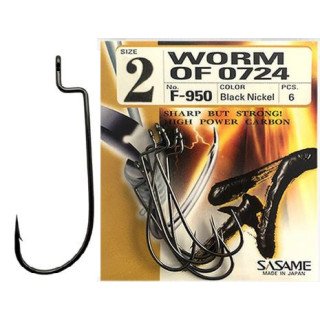 Anzol Sasame F-950 Worm 0724 BLK